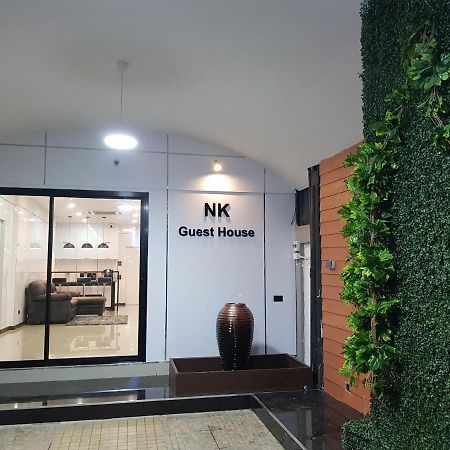 Nk Guesthouse 1 방콕 외부 사진